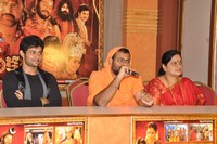Jagadguru Aadi Sankara Successmeet